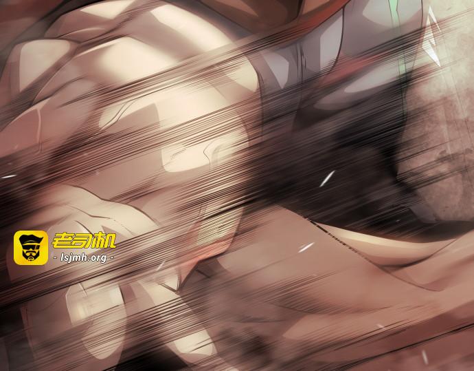 第二季 第98话 第 171 页