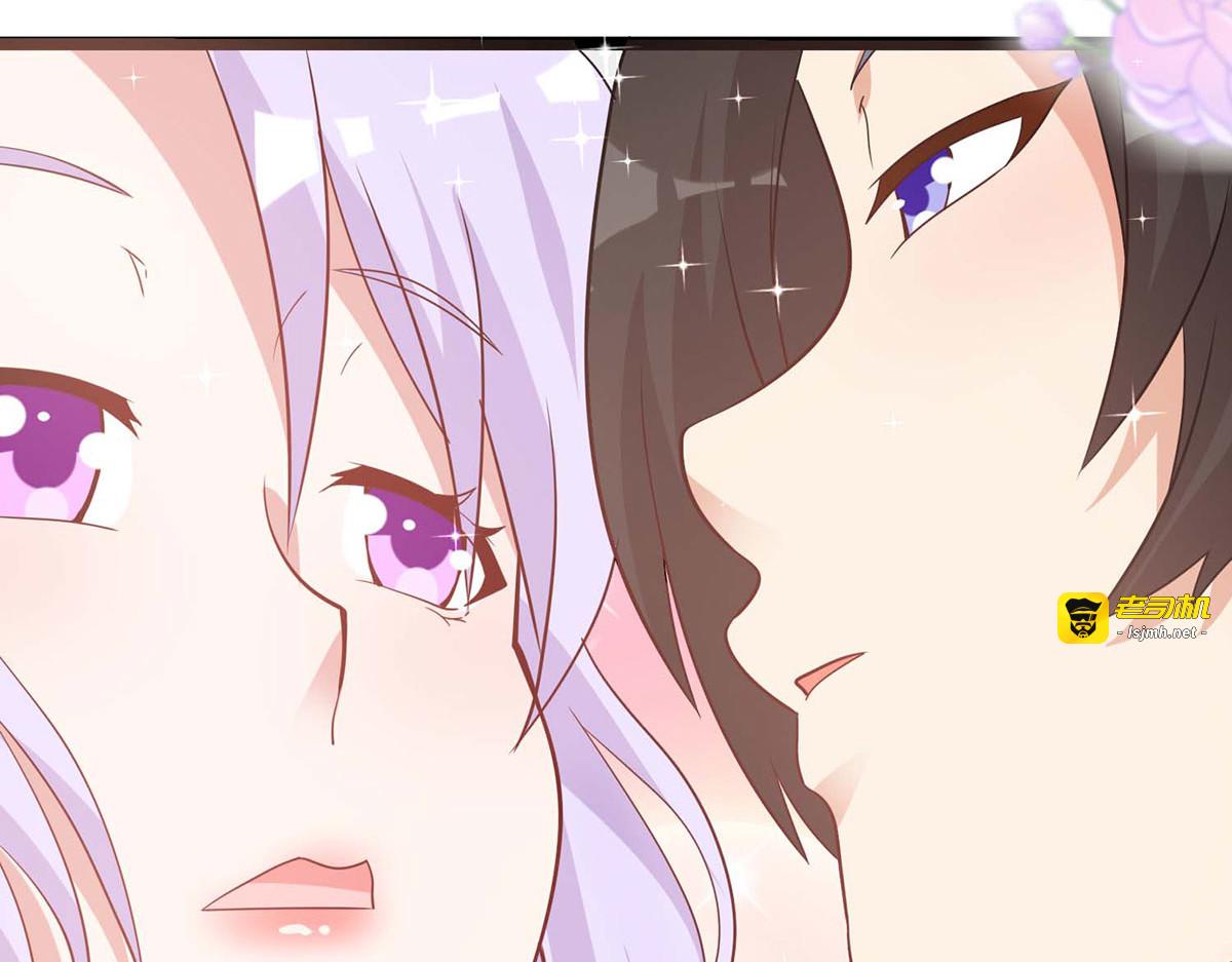 第45话 第 91 页