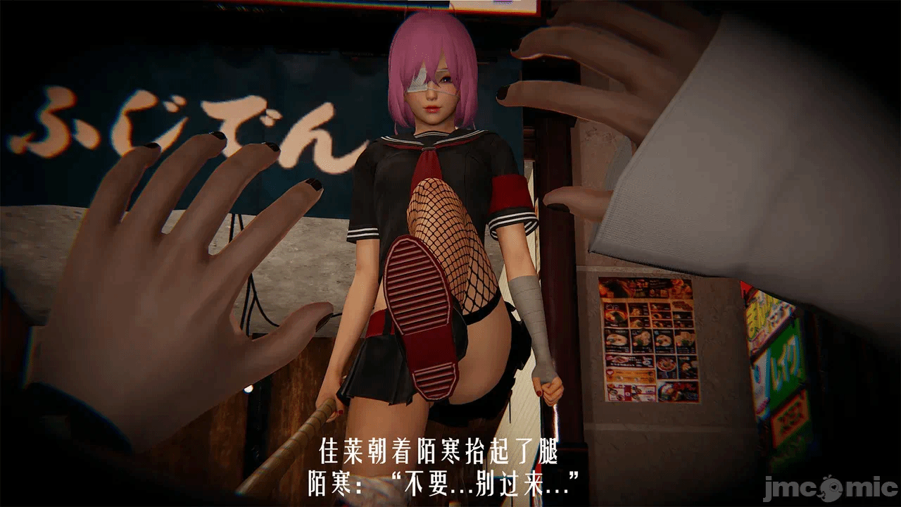 第一话 第 635 页