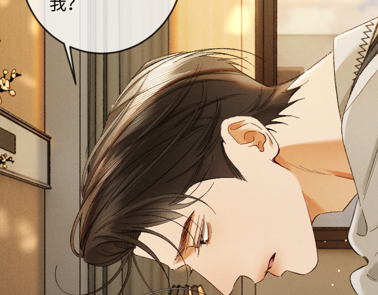 31话 绝不放手 第 112 页