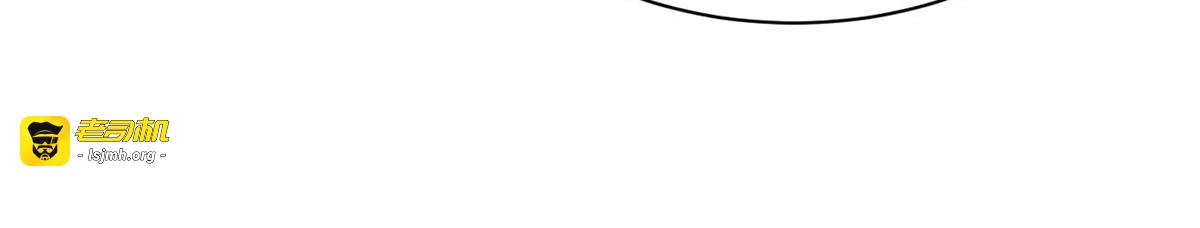第97话 第 19 页