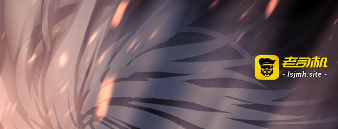 第160话 第 167 页