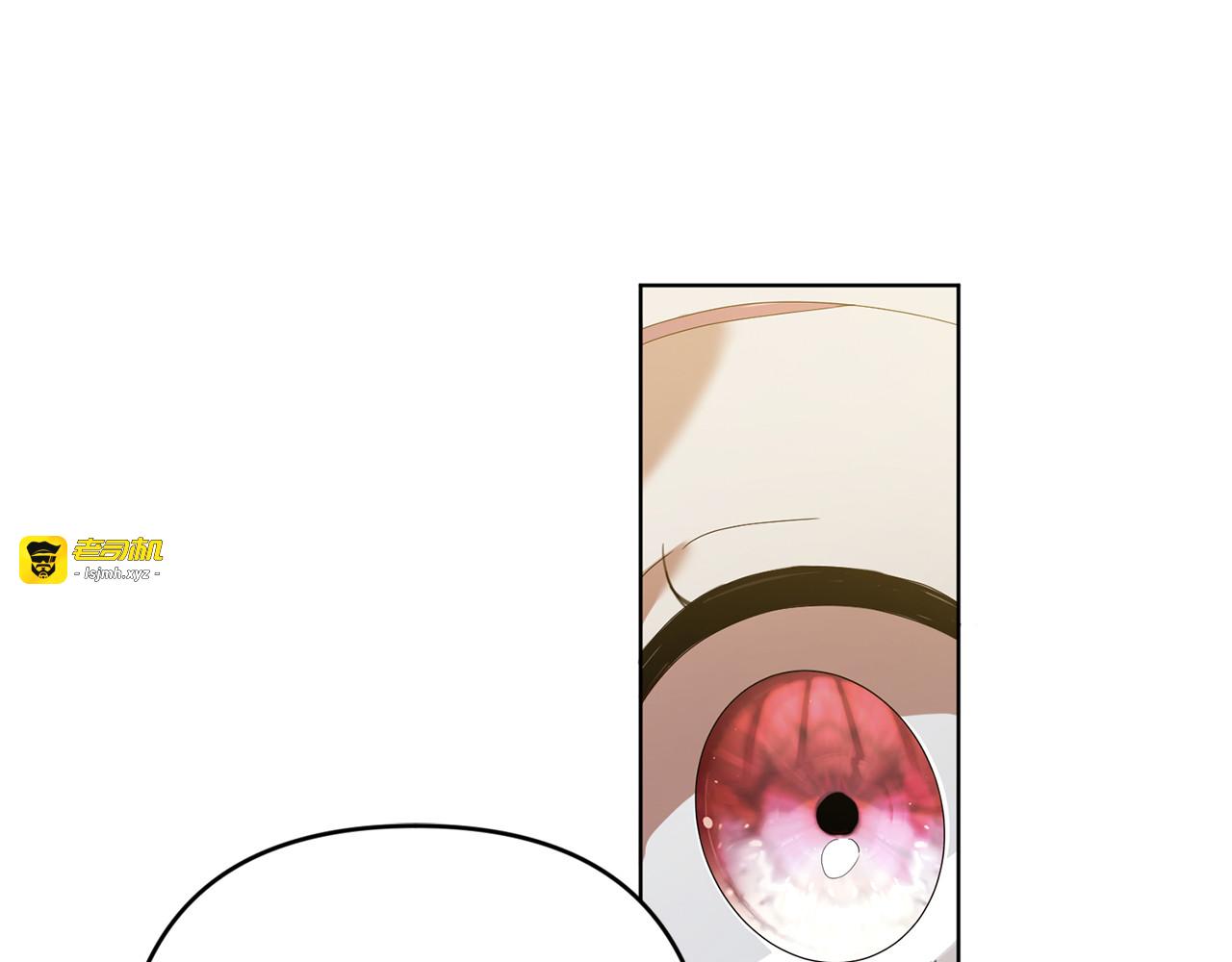 第13话 袒护 第 63 页