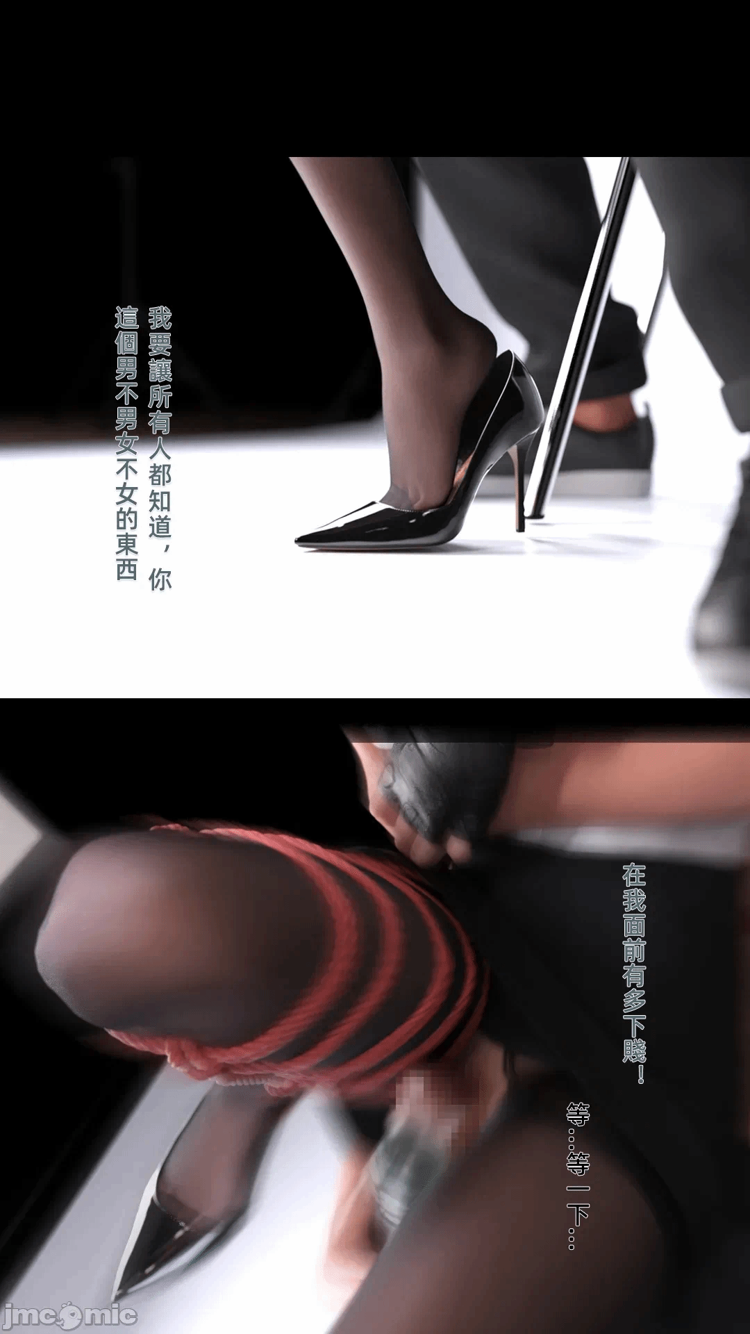 第一话 第 422 页