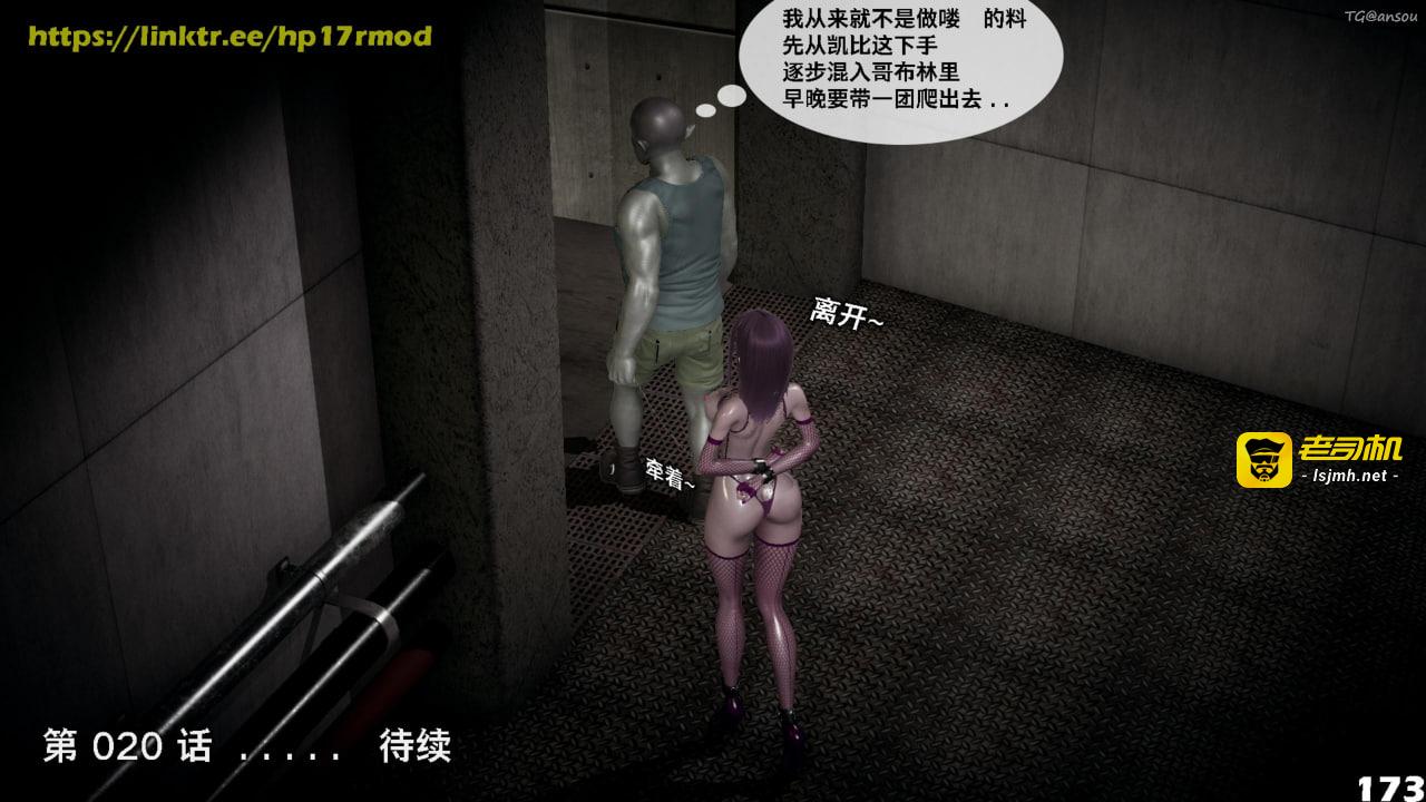 第一章 第 115 页