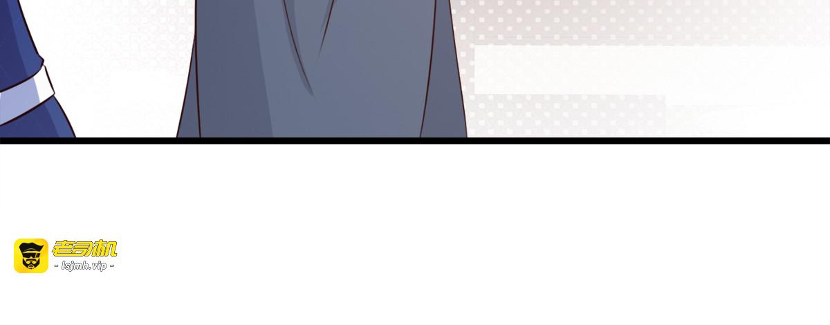 第2话 第 63 页