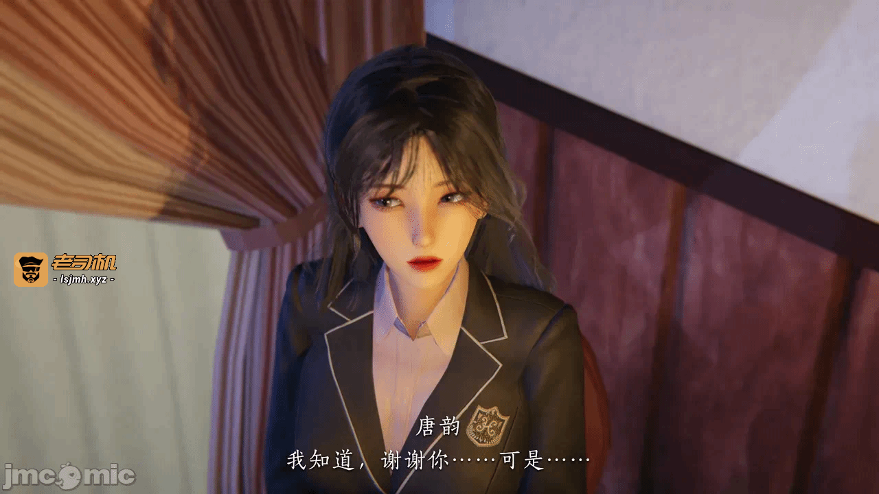 第一话 第 141 页