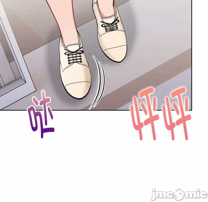 第23话 第 130 页