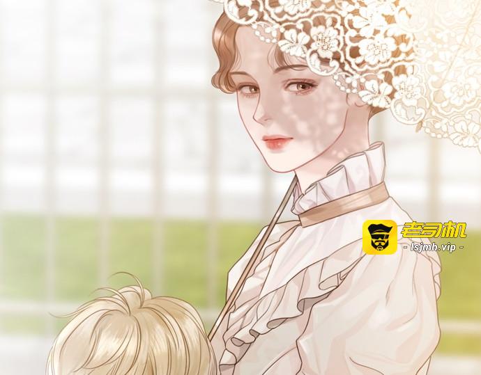 第4话 第 251 页