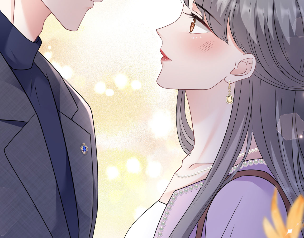 第149话 乱吃药 第 26 页