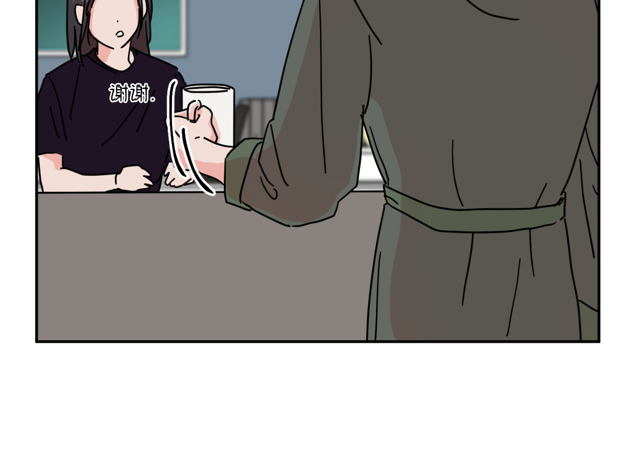 第03话 第 52 页