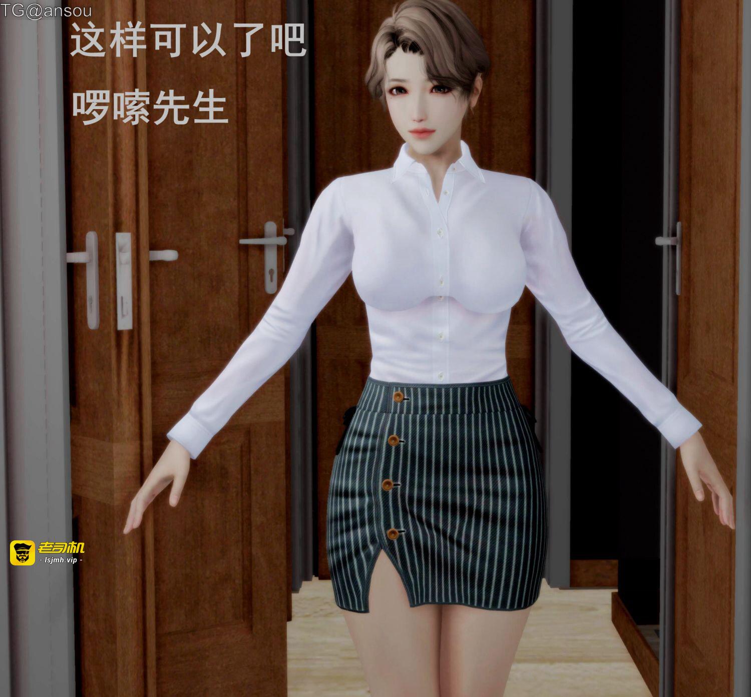 第一章 第 11 页