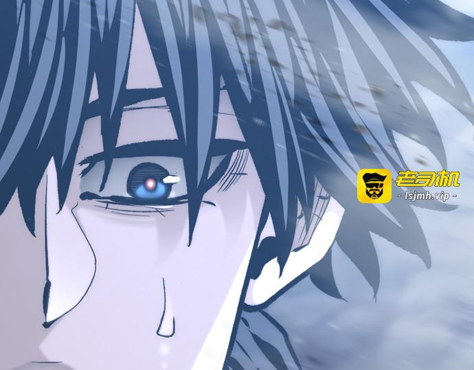 第127话 第 185 页