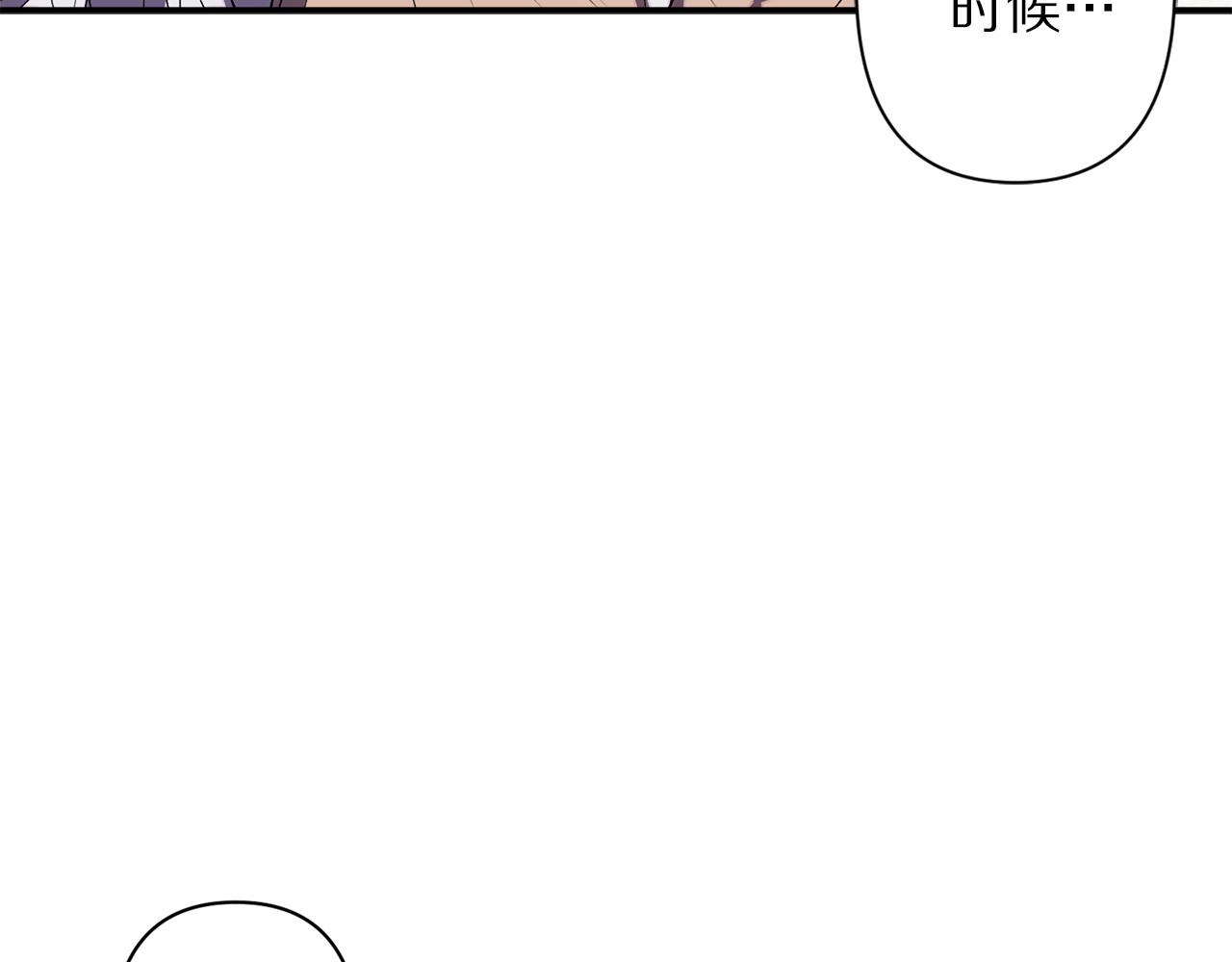 第60话 社交舞 第 80 页