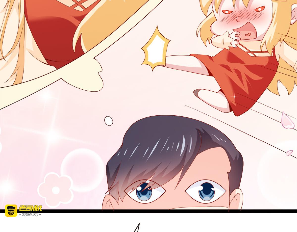 第25话 第 51 页