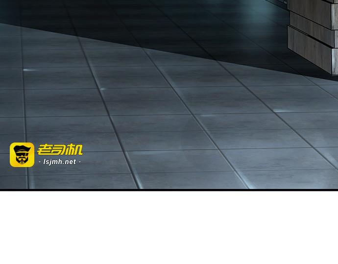 第22话 第 107 页