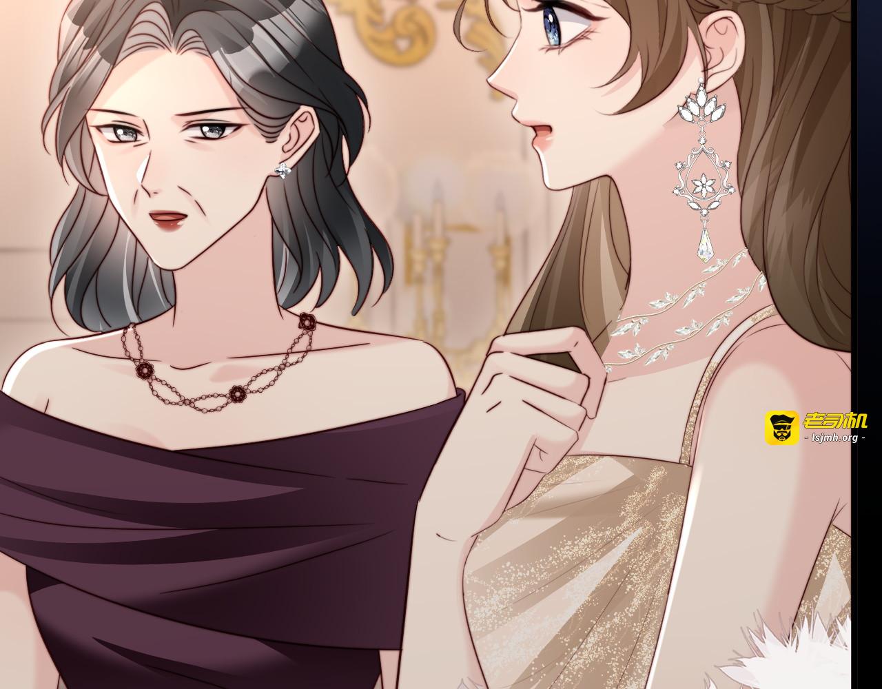 第39话 万劫不复 第 77 页