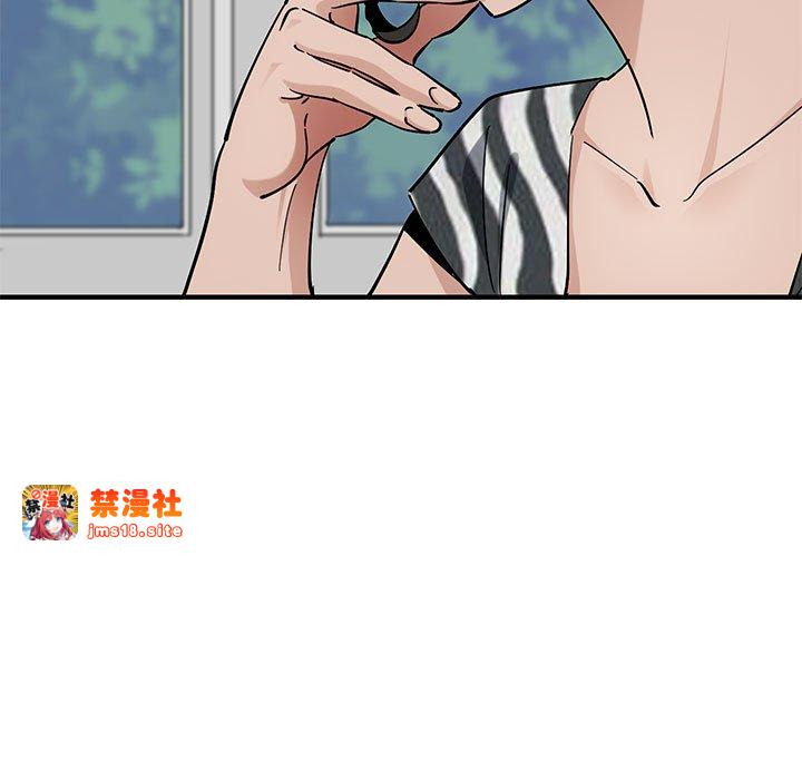 第11话 第 117 页