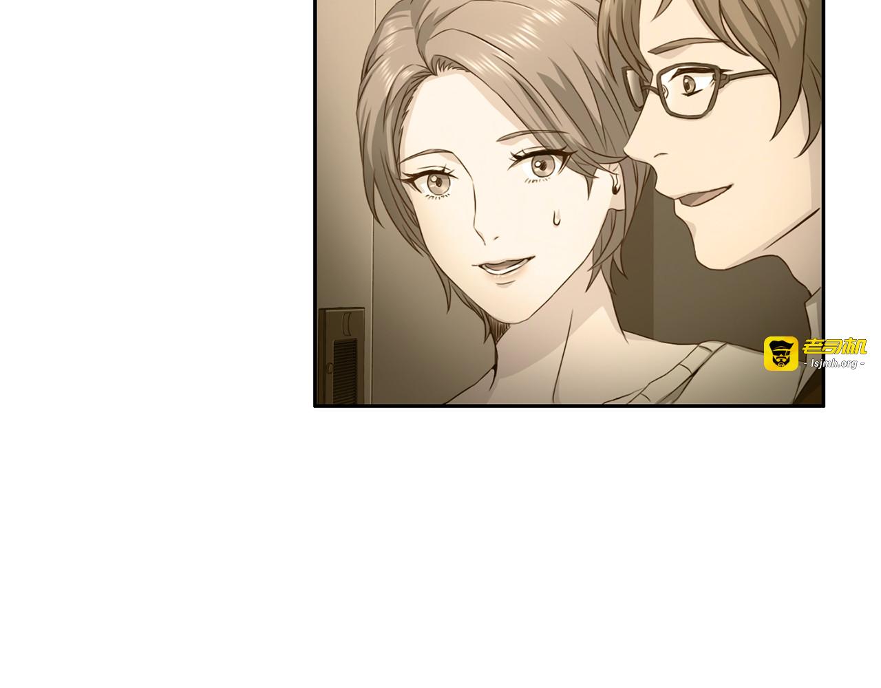 第27话 公平合约 第 111 页