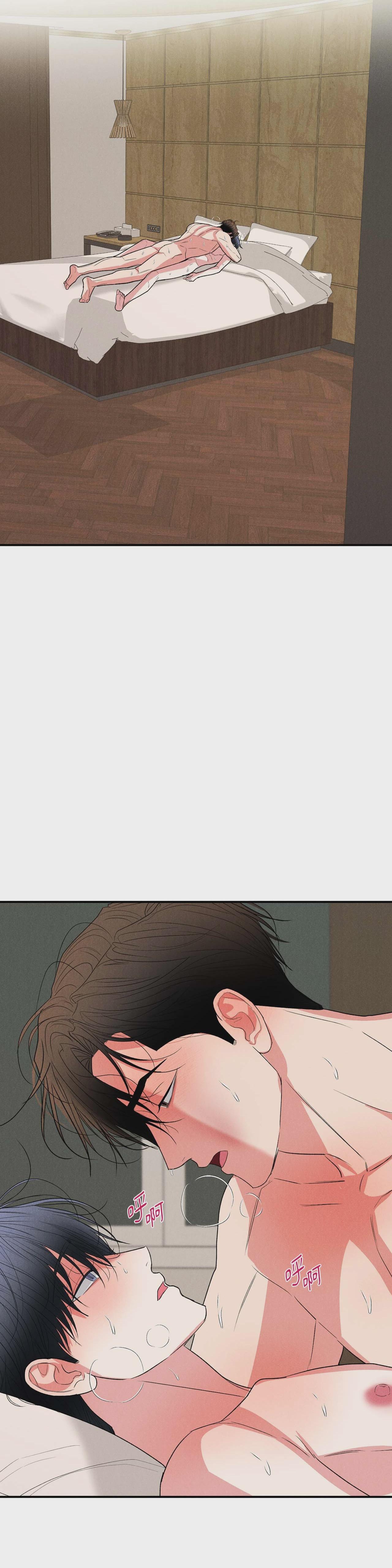 第81话 第 38 页