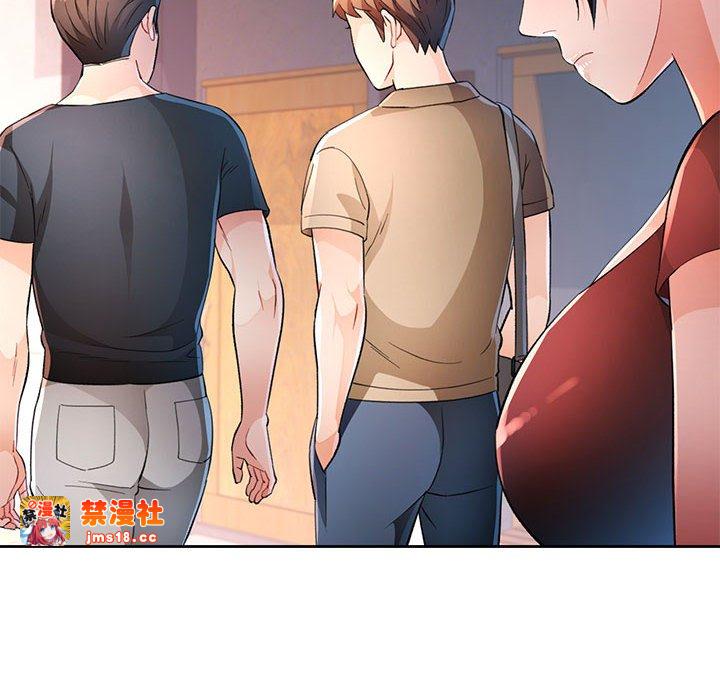 第44话 第 35 页