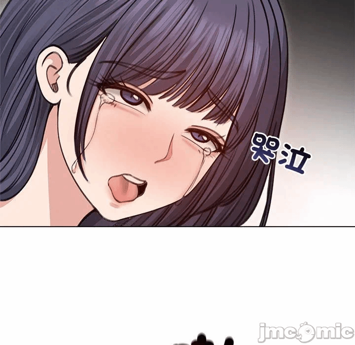 第31话 第 145 页
