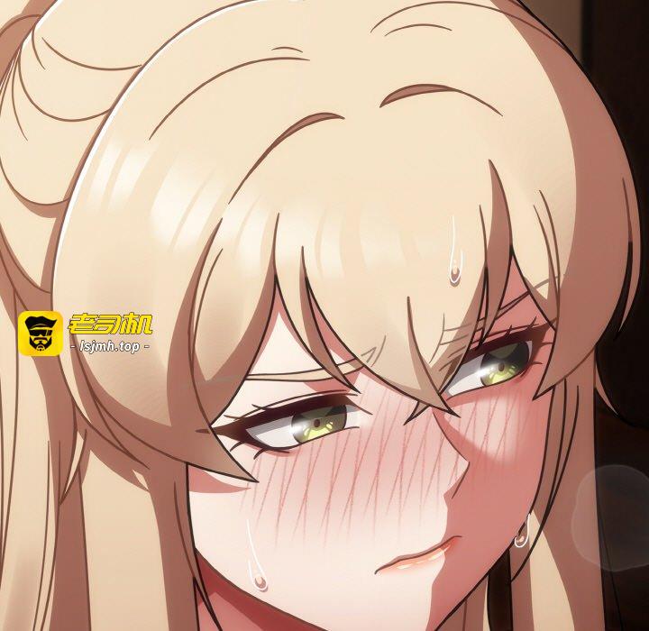 第41话 第 121 页