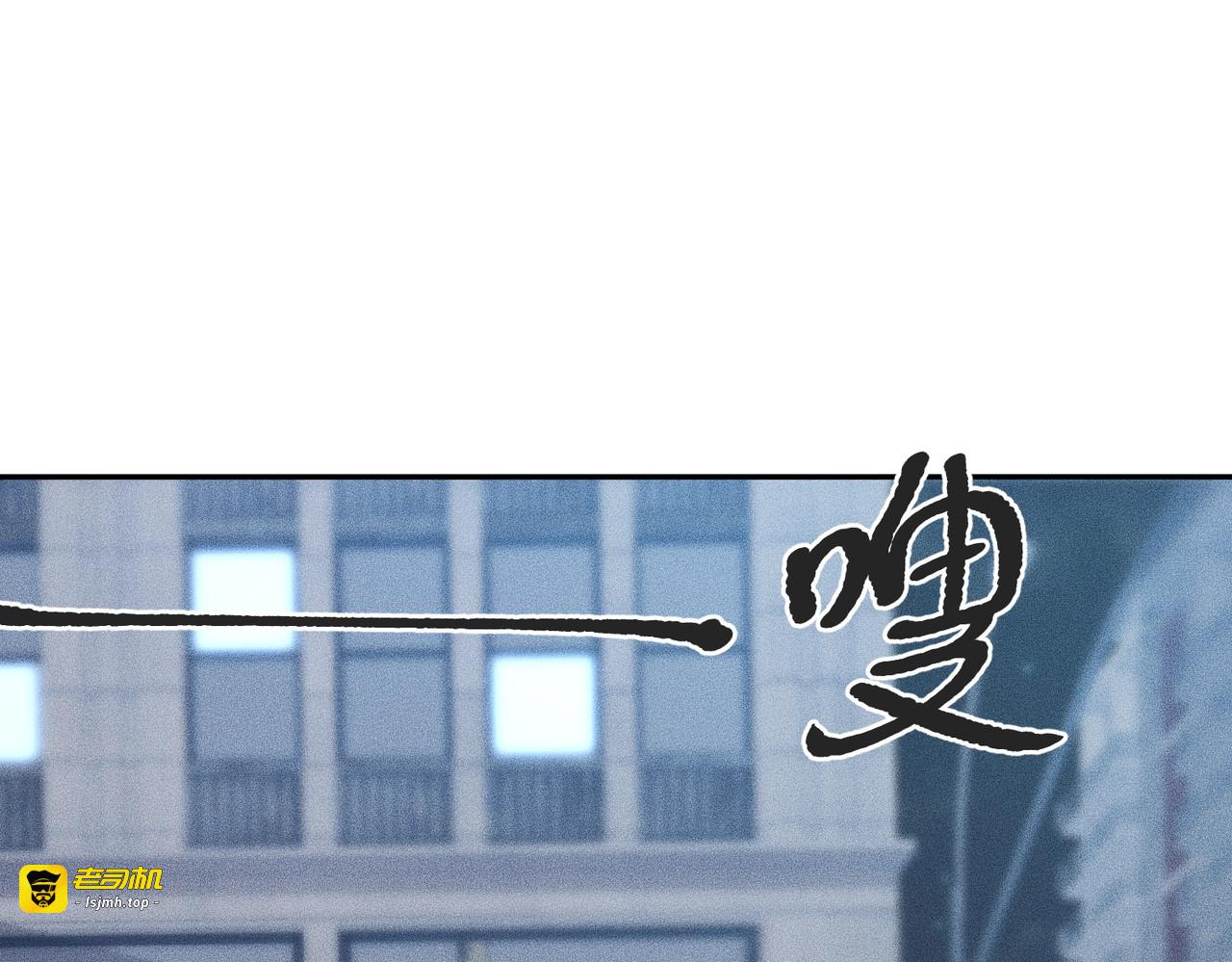第28话 让姐姐伺候伺候你！ 第 33 页