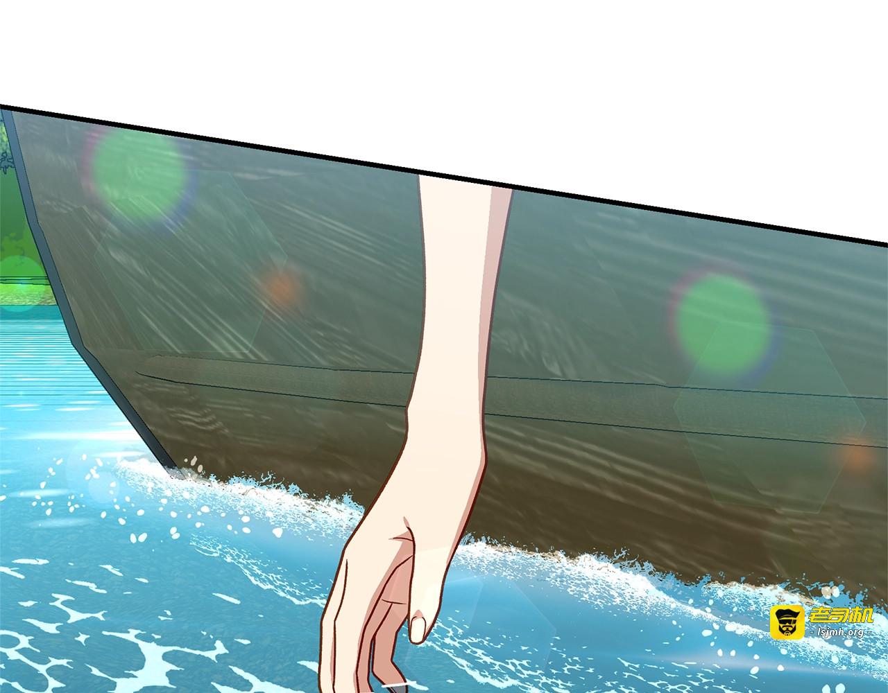 第138话 夏日游船 第 27 页