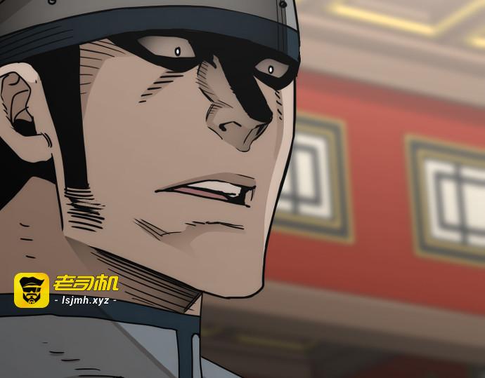 第68话 第 409 页