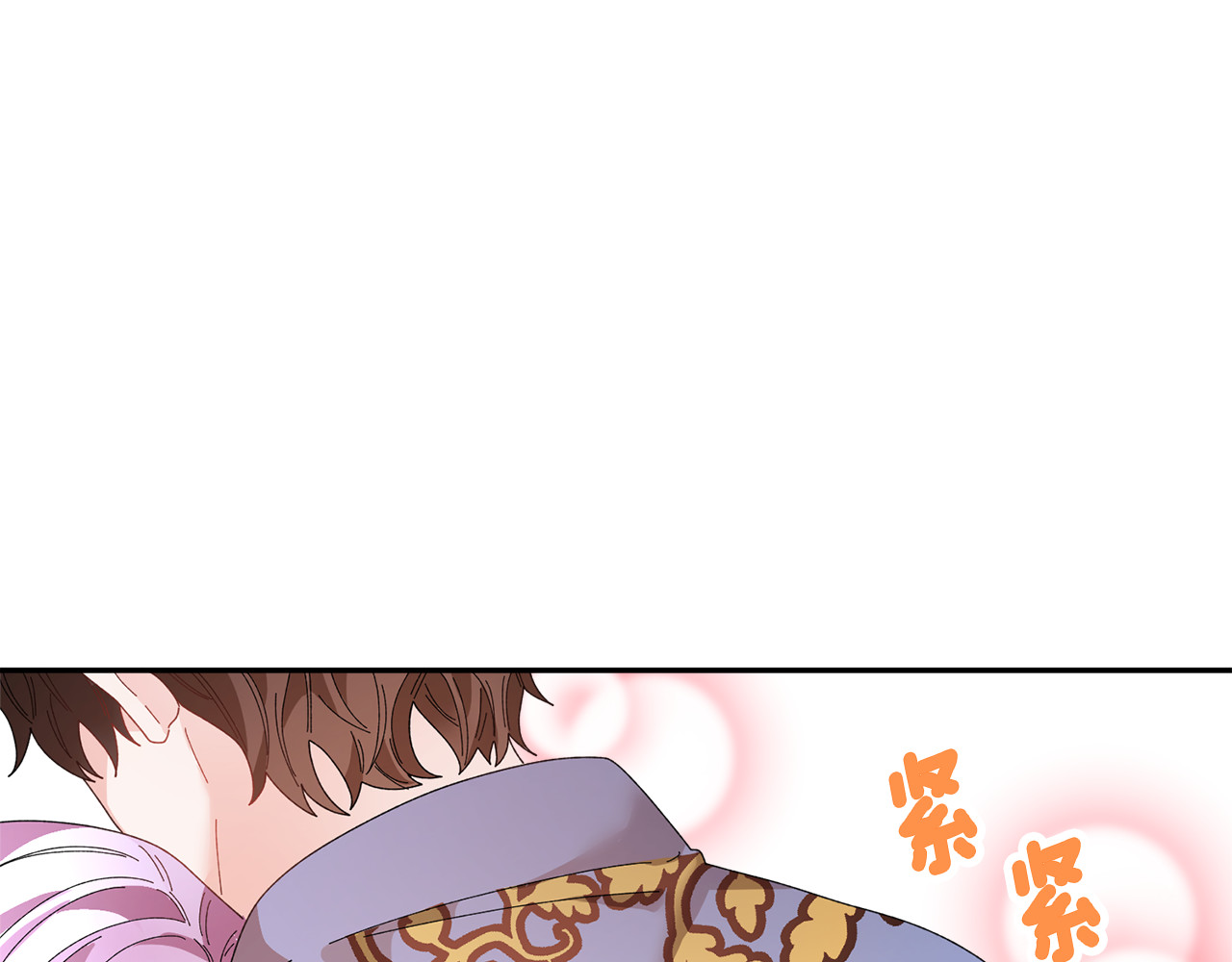 第64话 总督亲自抓人 第 126 页
