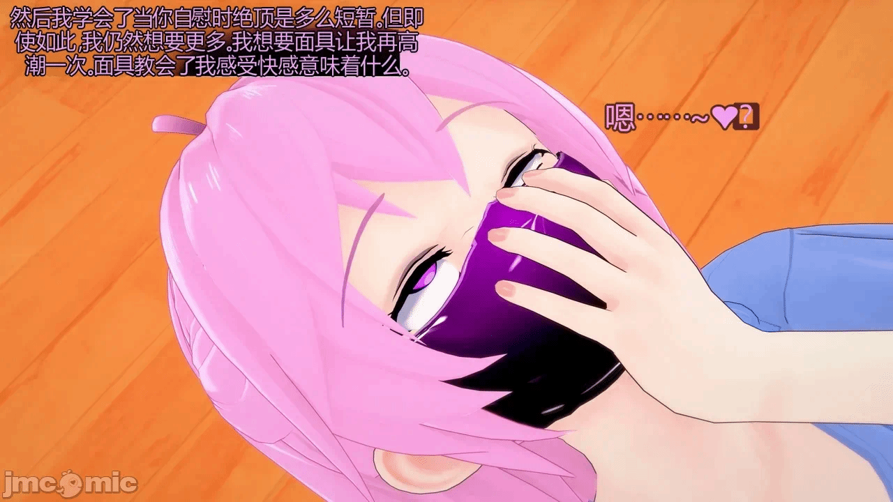 第一话 第 41 页
