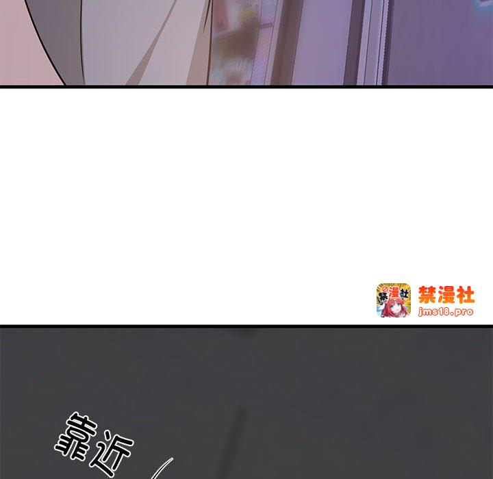 第28话 第 171 页
