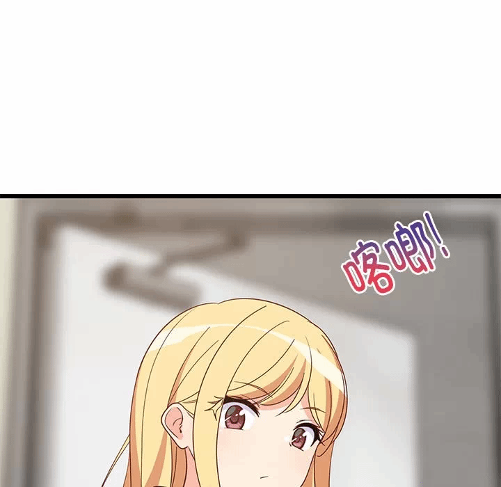 第21话 第 62 页