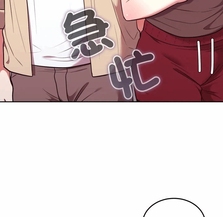 第35话 第 157 页
