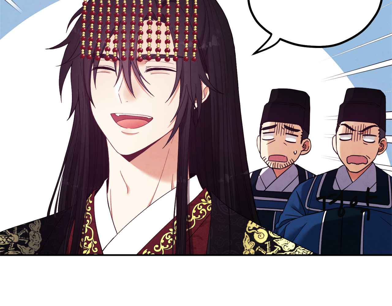 第28话 陛下的宠爱 第 150 页