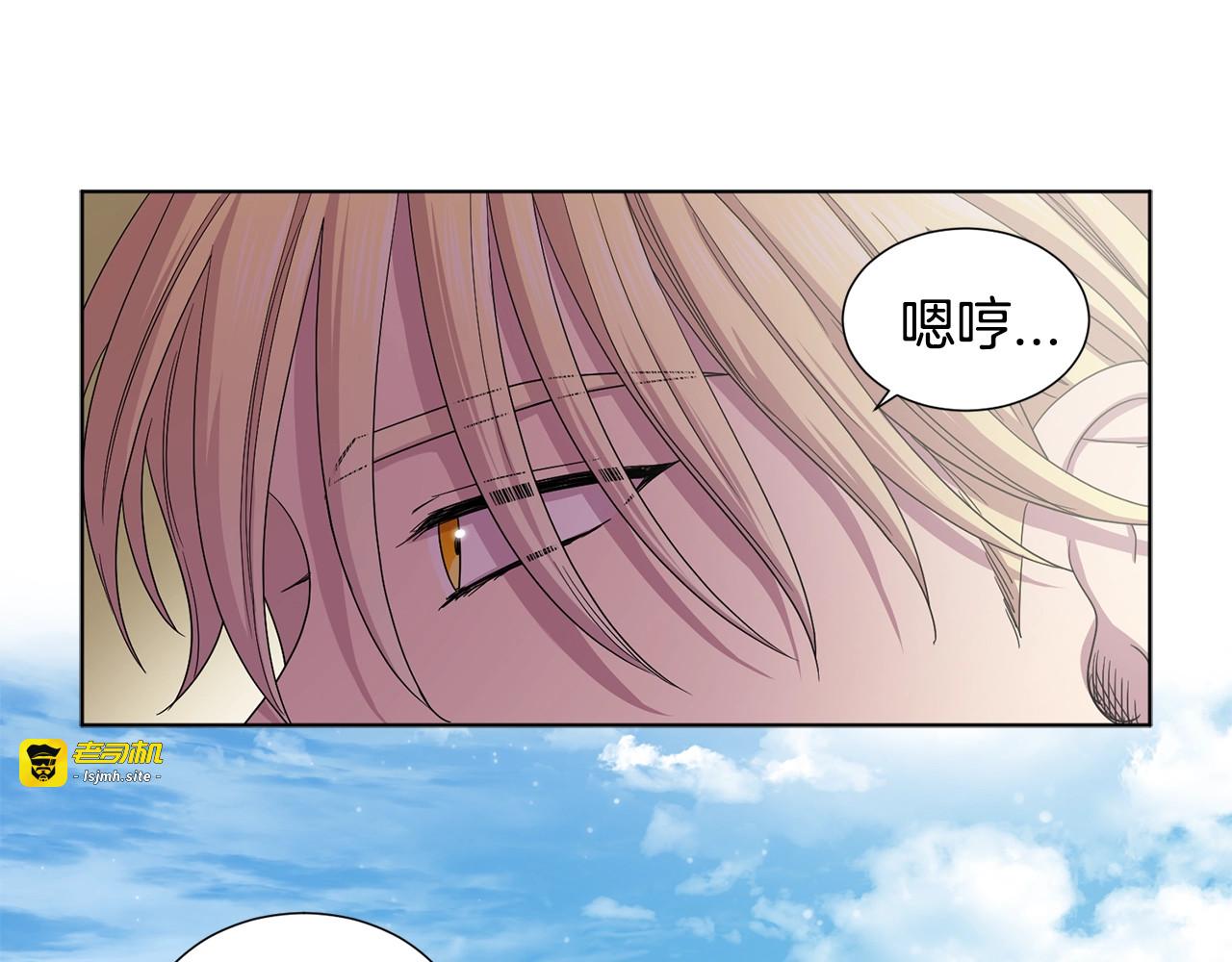 第34话 训练开始 第 63 页