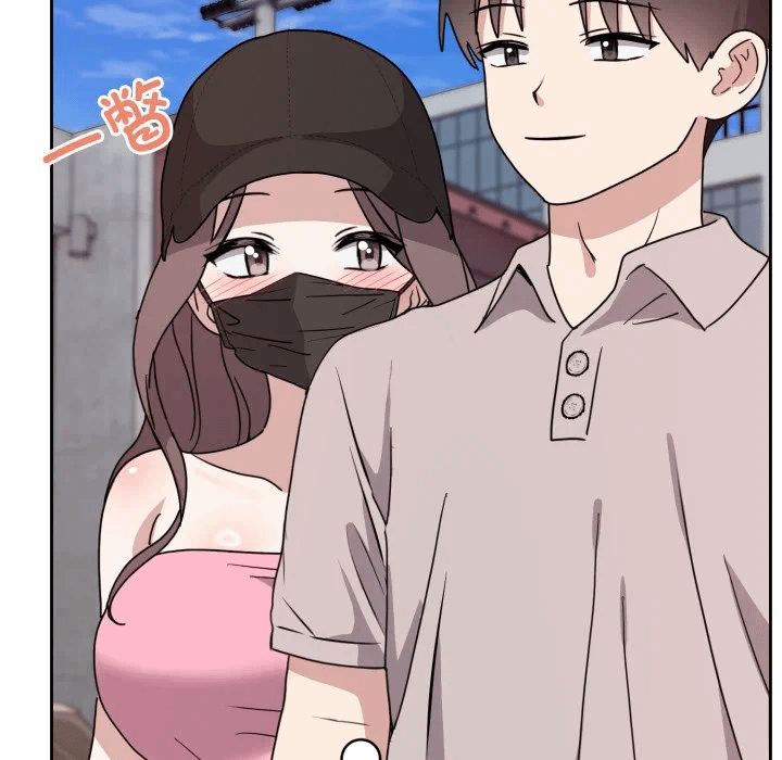 第7话 第 26 页