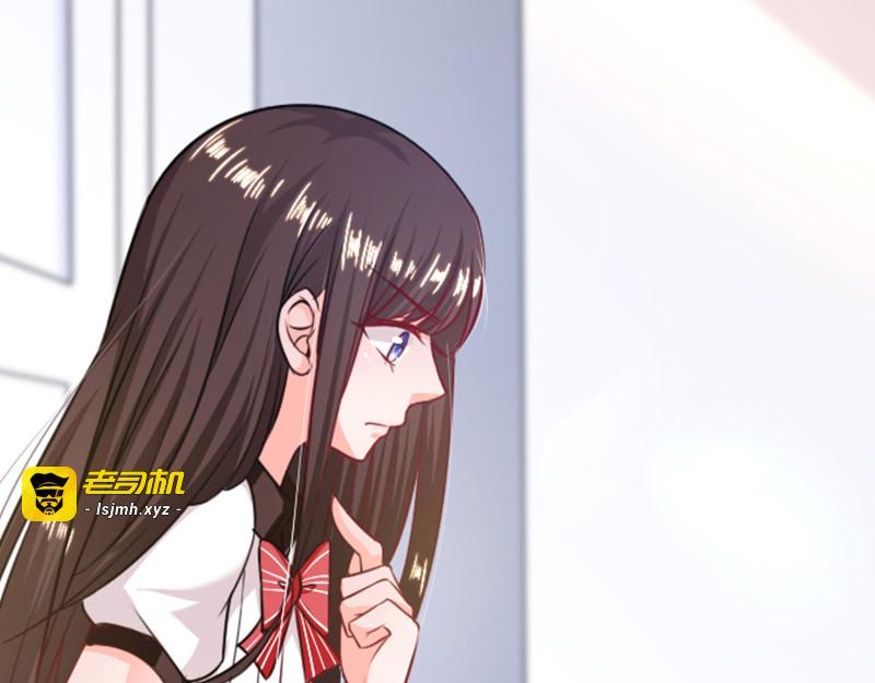第3话 被软禁了 第 91 页