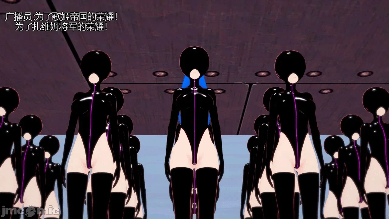 第一话 第 113 页