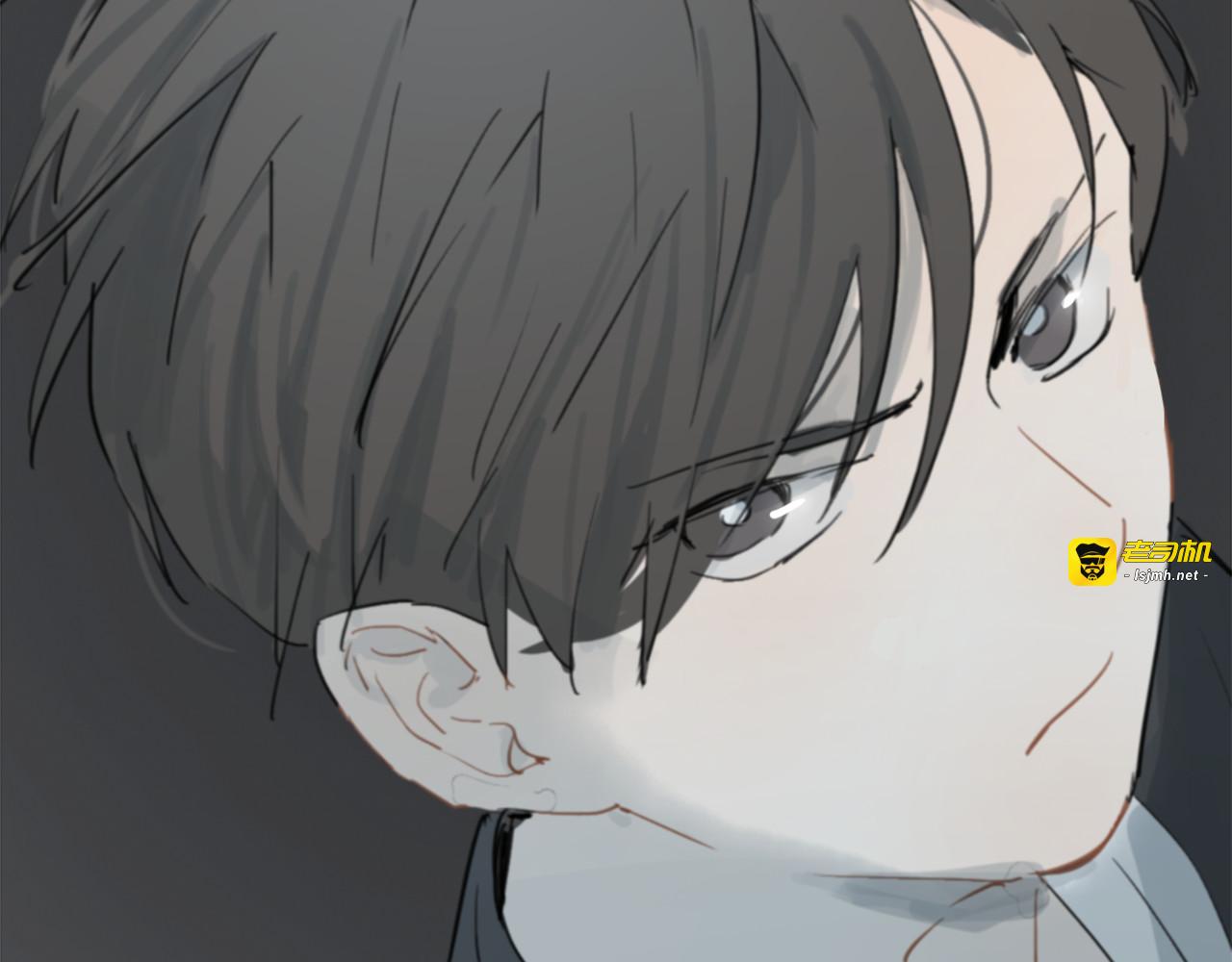 第9话 腐蚀 第 113 页