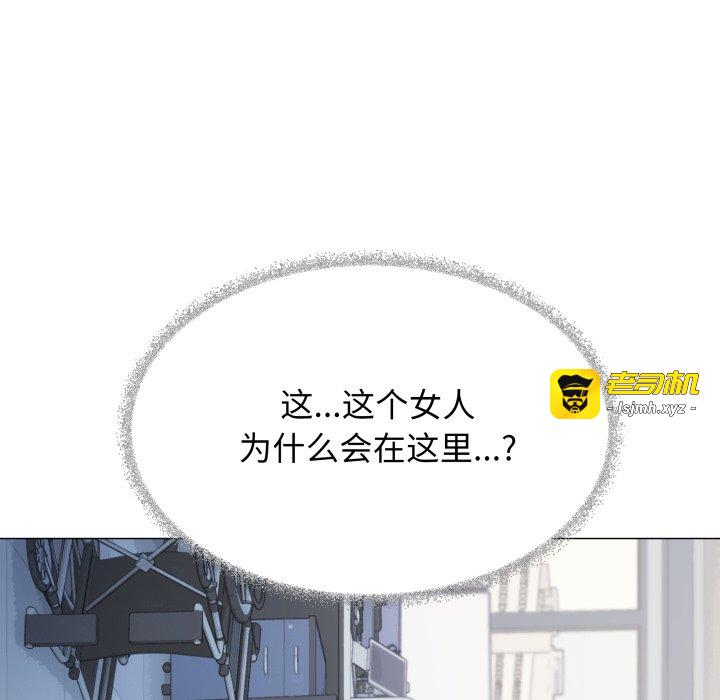 第39话 第 25 页