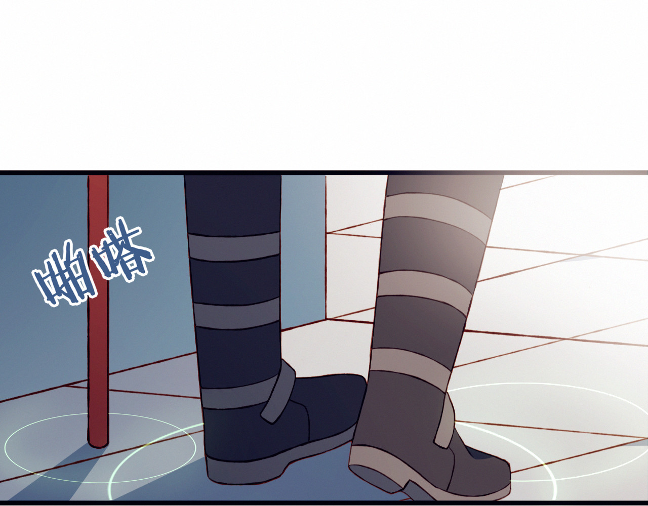 第48话 结束的时间 第 44 页