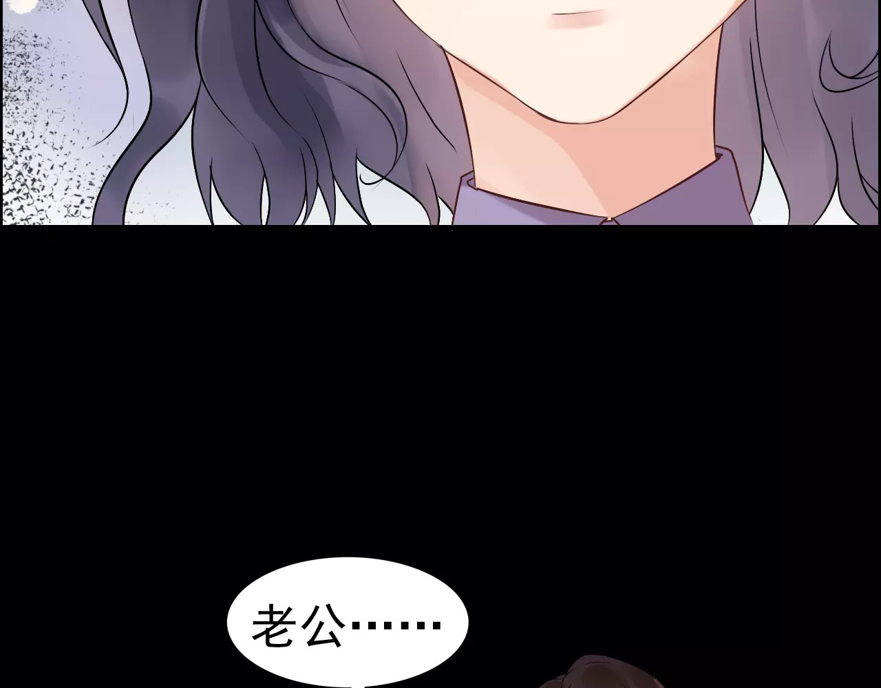 第42话  咽往心里的泪 第 38 页