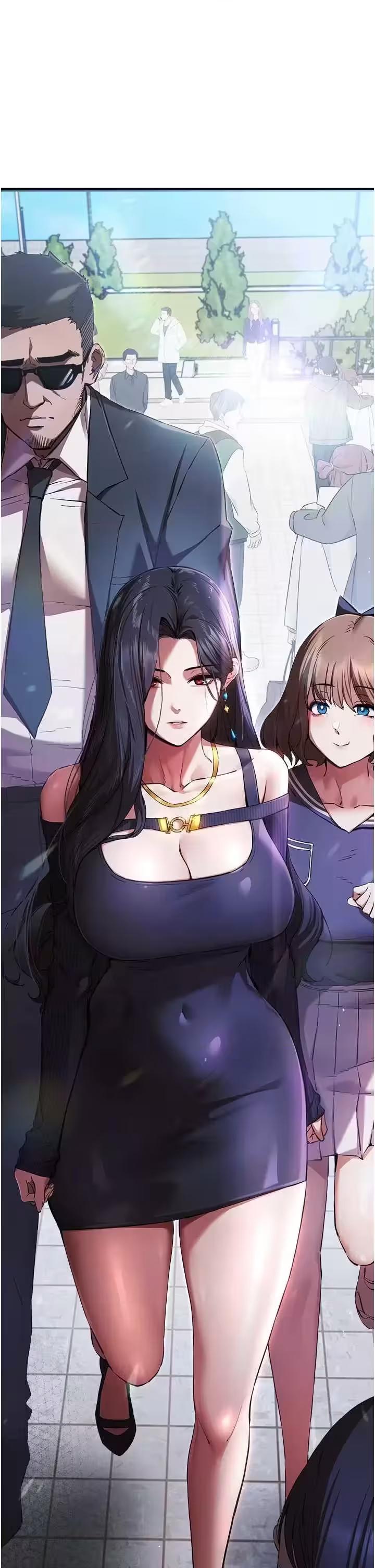 第50话 第 16 页