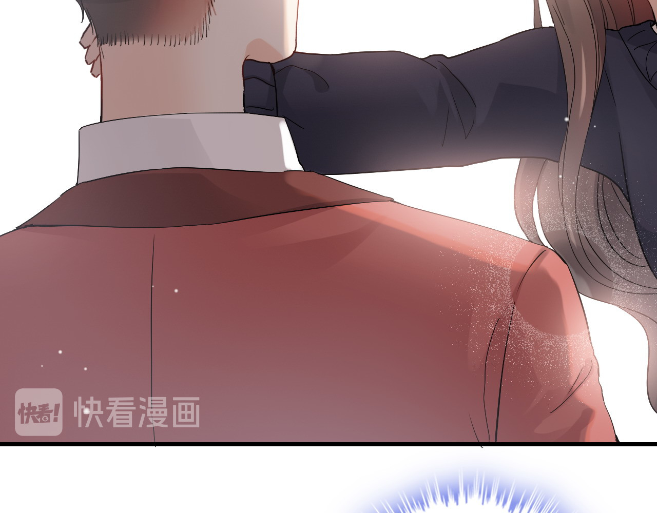 第316话 你的嘴唇，想尝试下 第 62 页