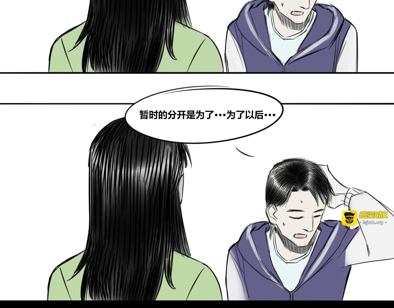 下 第 23 页