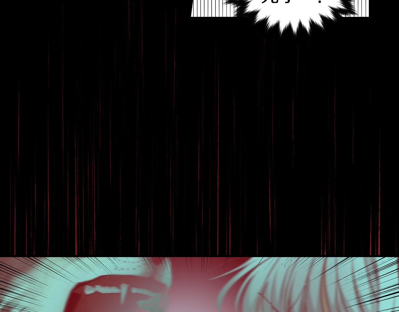 第79话 捧在手心里的爱护 第 34 页