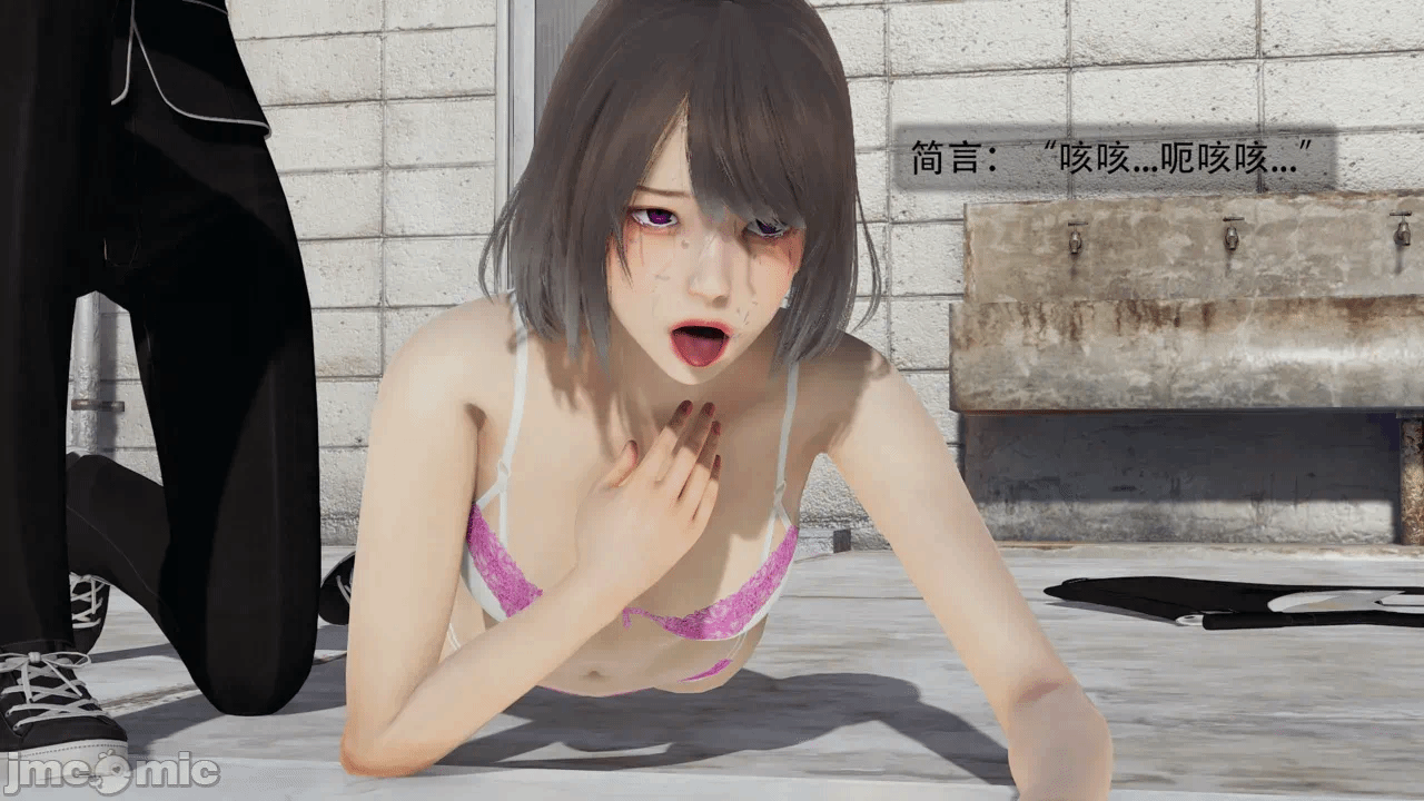 第一话 第 506 页