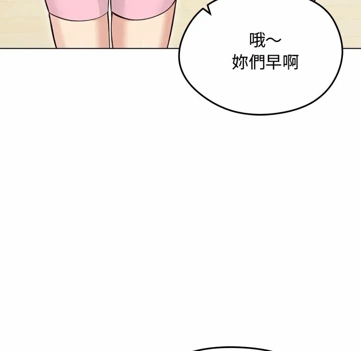 第24话 第 131 页